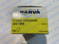 17522 АС 24-18 SV8,5 Narva 2